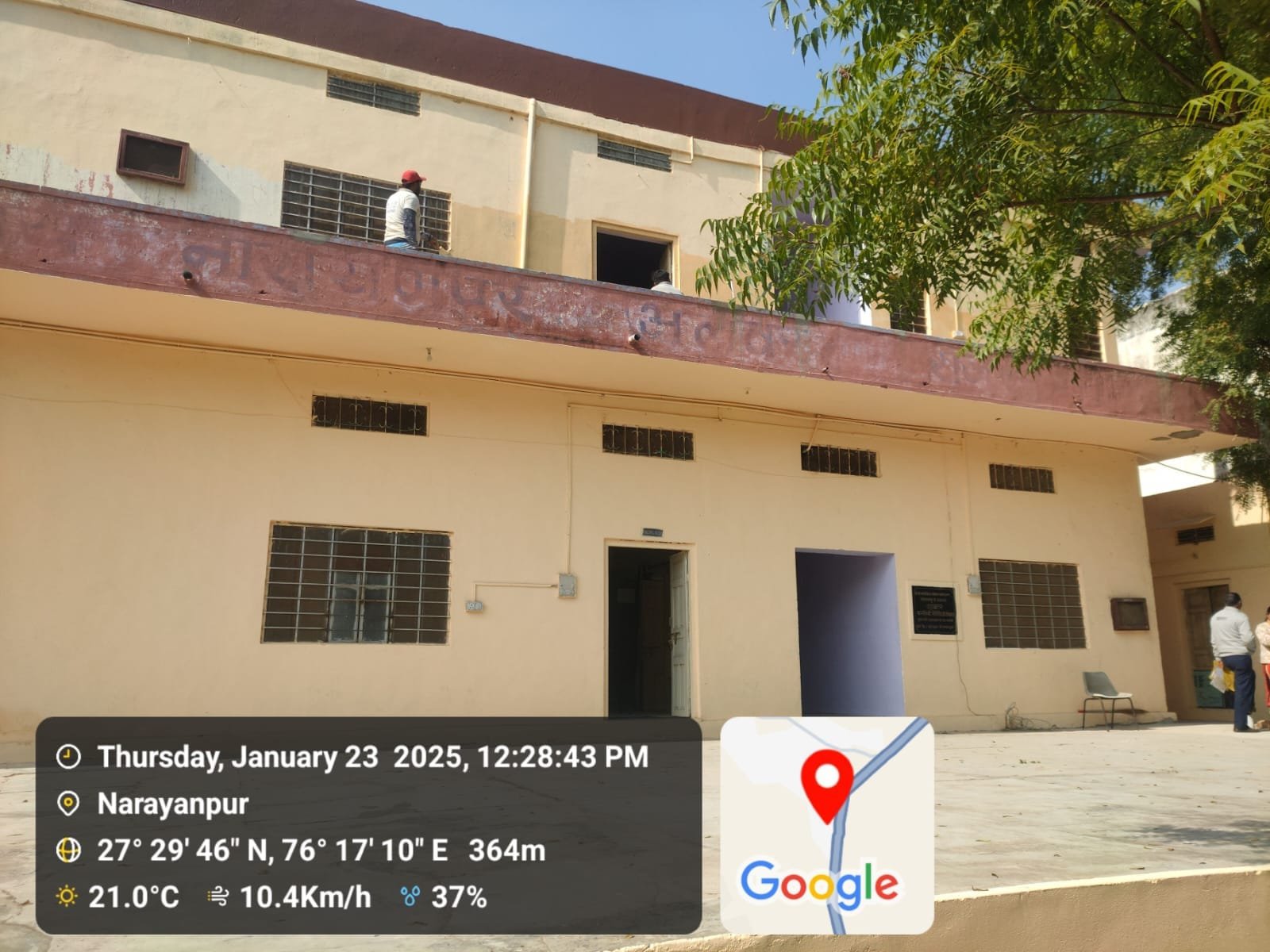 College main building